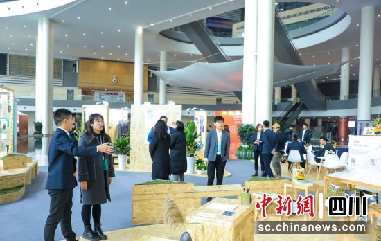 第六届中国教育创新年会现场。