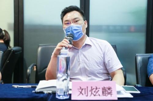 《不正当竞争与冒用企业资质的法律认定》研讨会在京召开
